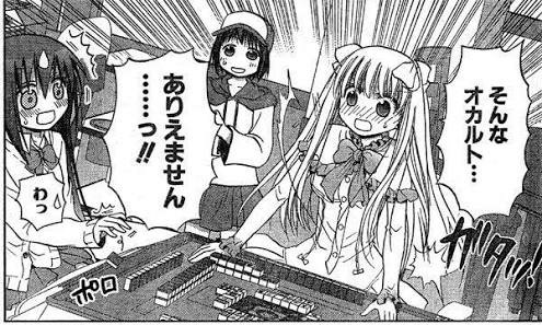 f:id:musicdrop:20171118234929j:image