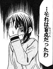 f:id:musicdrop:20171119133105j:image