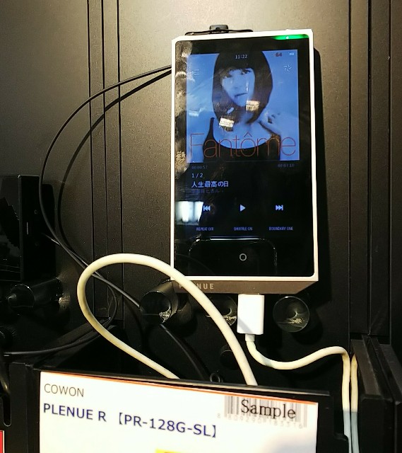 f:id:musicdrop:20171119134311j:image