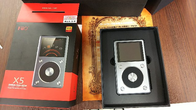 f:id:musicdrop:20171119143633j:image