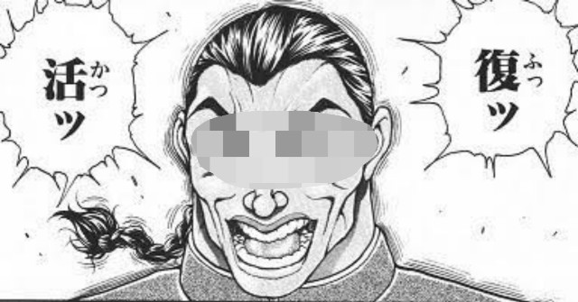 f:id:musicdrop:20180220094933j:image