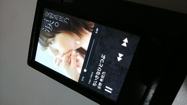 f:id:musicdrop:20180315235807j:image
