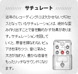 f:id:musicmagic:20170812144728p:plain f:id:musicmagic:20170812144728p:plain