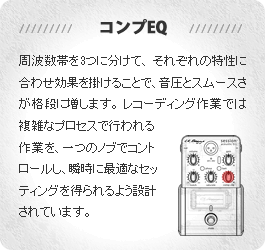 f:id:musicmagic:20170812145537p:plain f:id:musicmagic:20170812145537p:plain