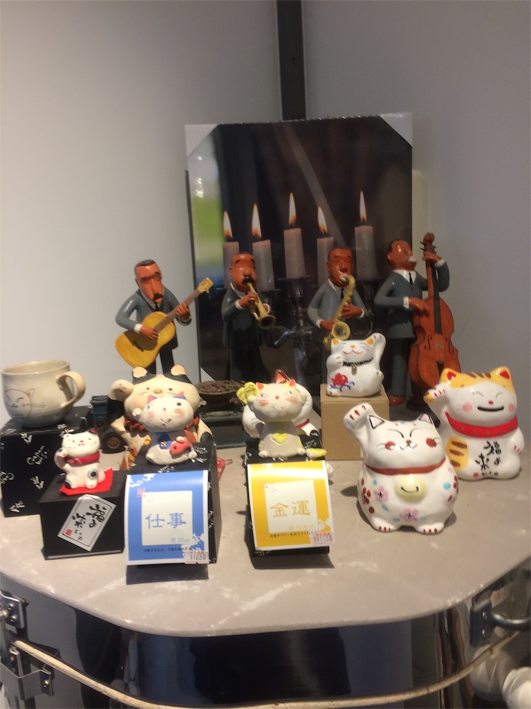f:id:musicparty:20170616235452j:image