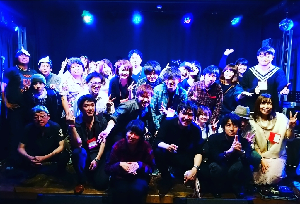 f:id:musicrowd:20190211122202j:plain f:id:musicrowd:20190211122202j:plain