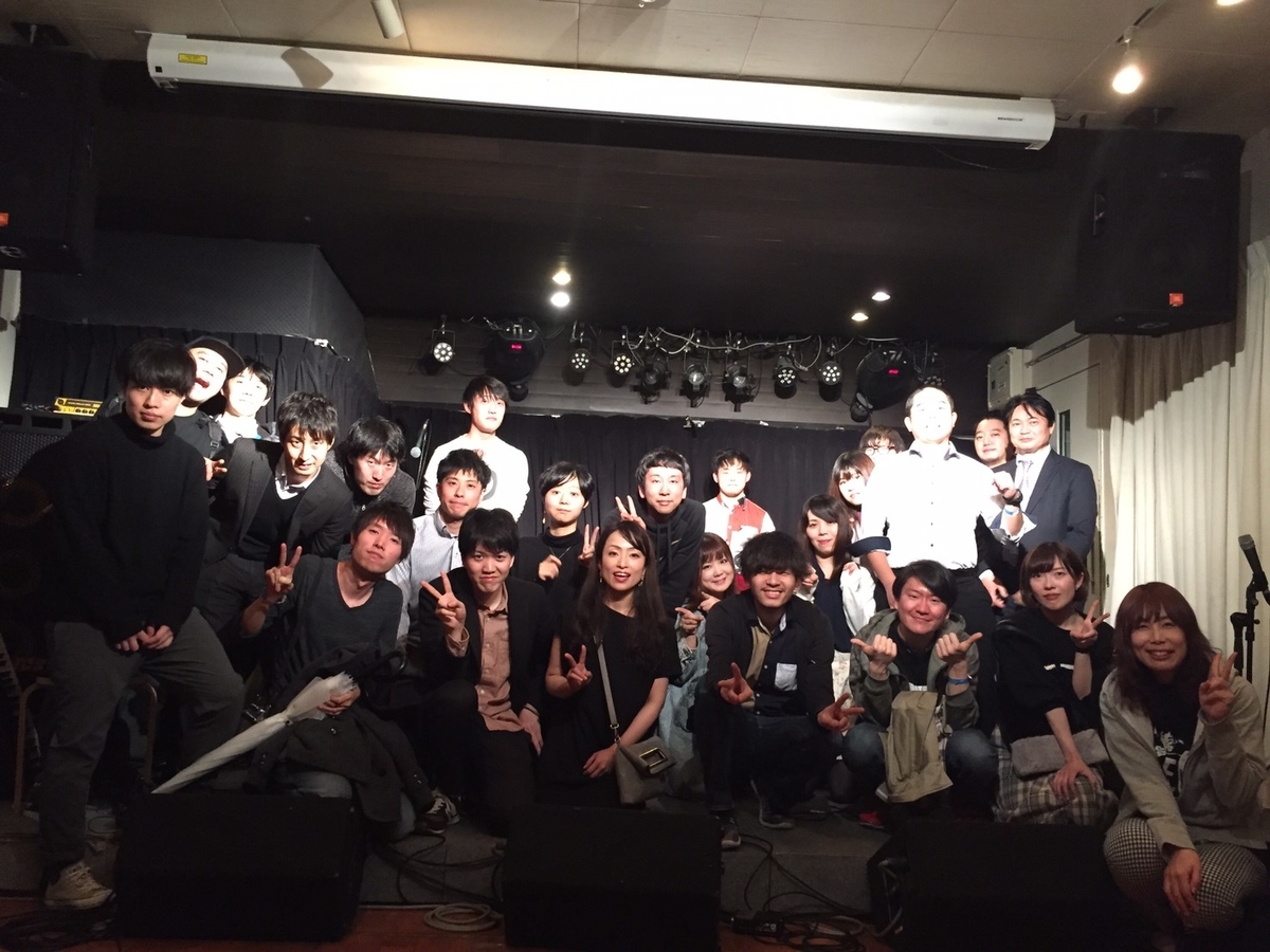 f:id:musicrowd:20200304205402j:plain