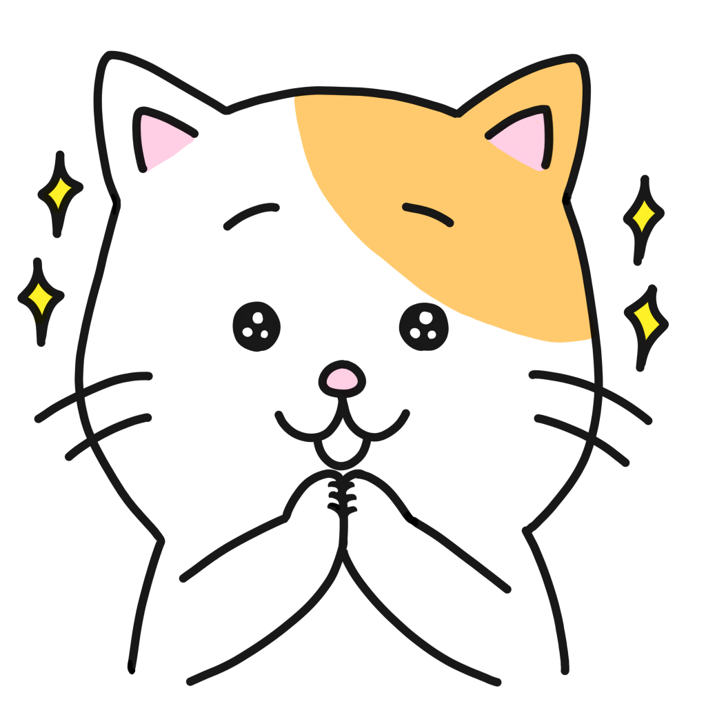 f:id:musicsatou:20200225015320p:plain