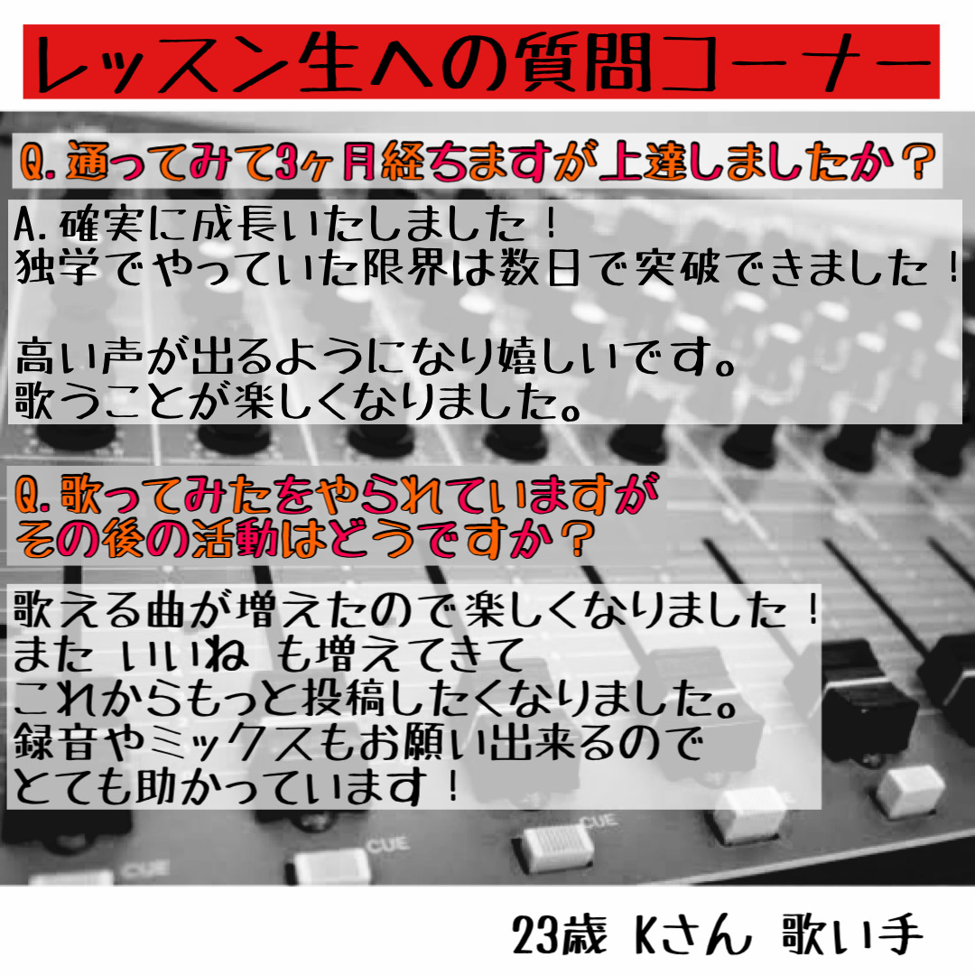 f:id:musicshow:20210129120907j:plain