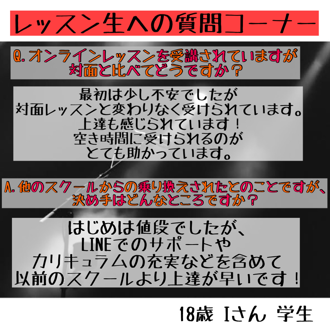 f:id:musicshow:20210129121834j:plain