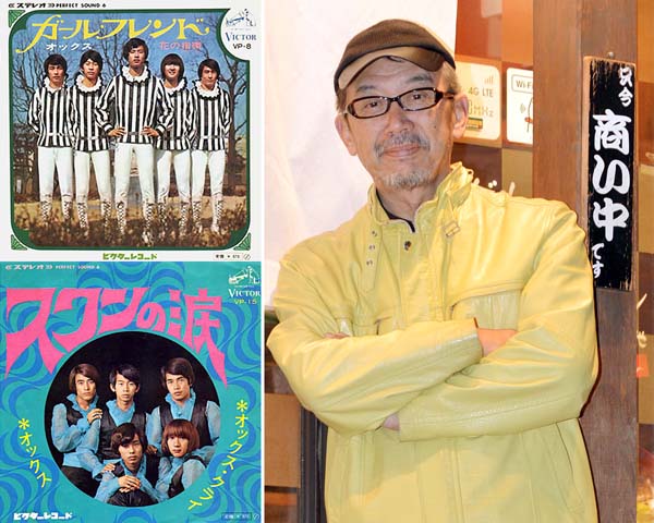 f:id:musictimego:20161107110733j:plain f:id:musictimego:20161107110733j:plain