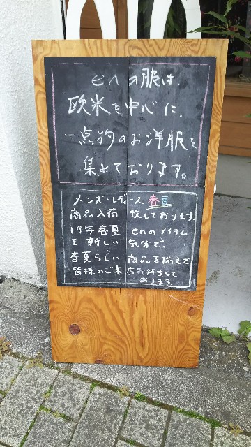 f:id:musicyyy:20190421131651j:image
