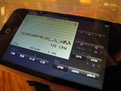 f:id:musikusanouen:20111111002733j:image f:id:musikusanouen:20111111002733j:image