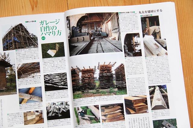 f:id:musikusanouen:20120711101357j:image