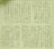 f:id:musikusanouen:20130403211640j:image:small