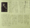 f:id:musikusanouen:20130403211644j:image:small