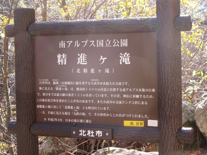 f:id:musikusanouen:20131116221508j:image:w200
