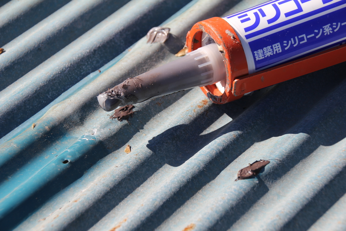 コーキングガンのキャップ考 残ったシリコンシーラントを快適に再使用するために Blog 自給知足がおもしろい コーキングガンのキャップ考 残ったシリコンシーラントを快適に再使用するために Blog 自給知足がおもしろい