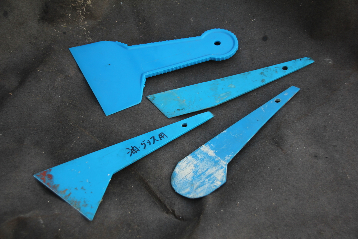 f:id:musikusanouen:20191203225433j:plain f:id:musikusanouen:20191203225433j:plain