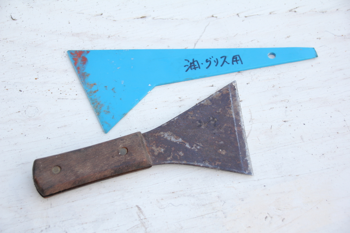 f:id:musikusanouen:20191203225440j:plain f:id:musikusanouen:20191203225440j:plain