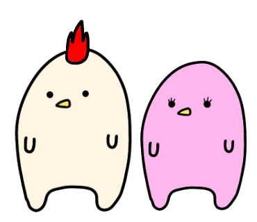 f:id:musitaijikun:20190926174308j:plain f:id:musitaijikun:20190926174308j:plain