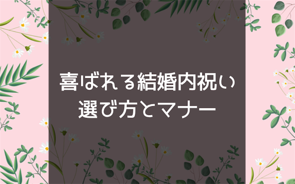f:id:musitaijikun:20201003154852p:image