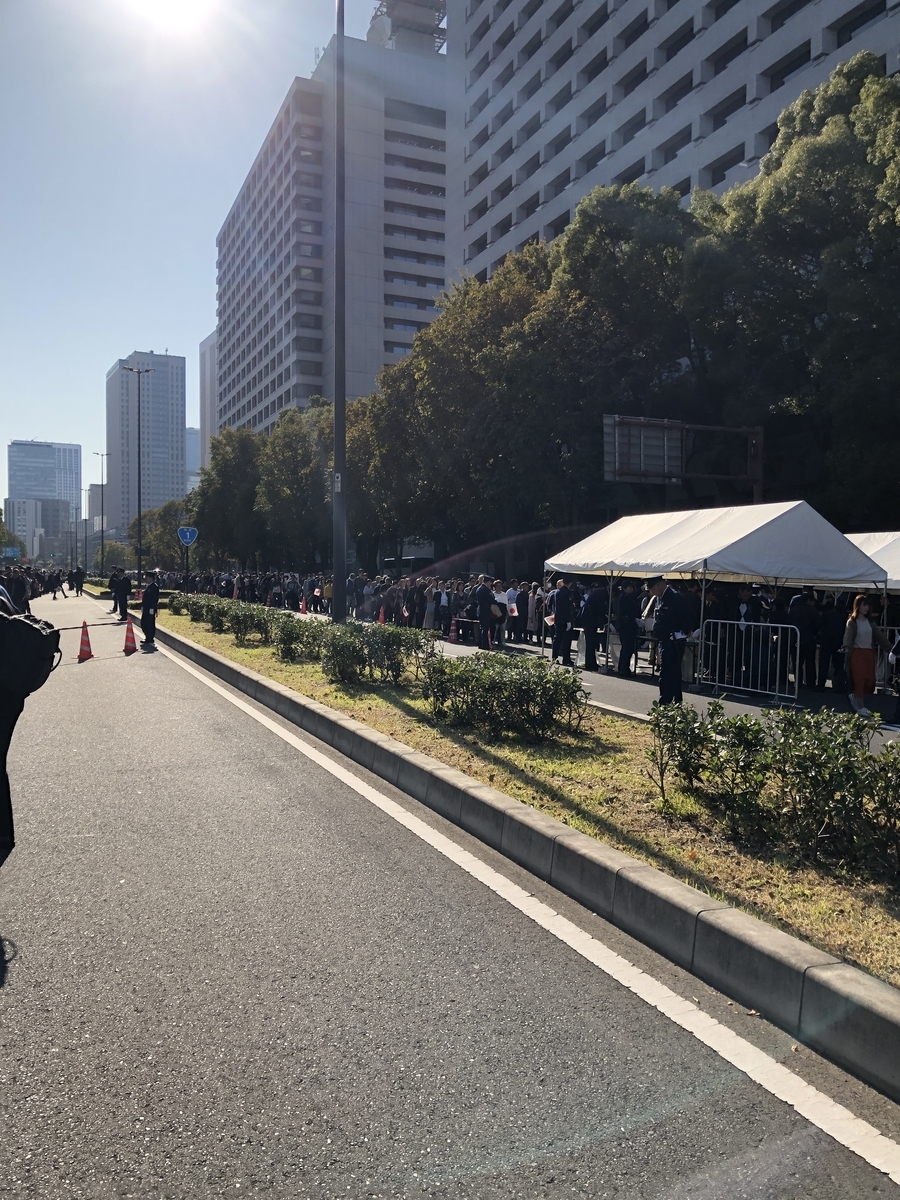 f:id:musou111111:20191111002947j:plain
