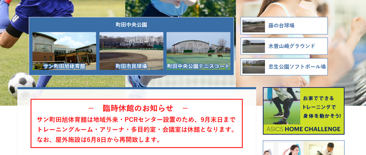 f:id:musou111111:20200603224411p:plain f:id:musou111111:20200603224411p:plain