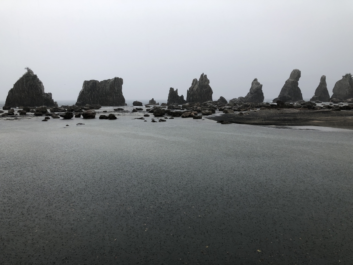 f:id:musou111111:20200627225515j:plain f:id:musou111111:20200627225515j:plain