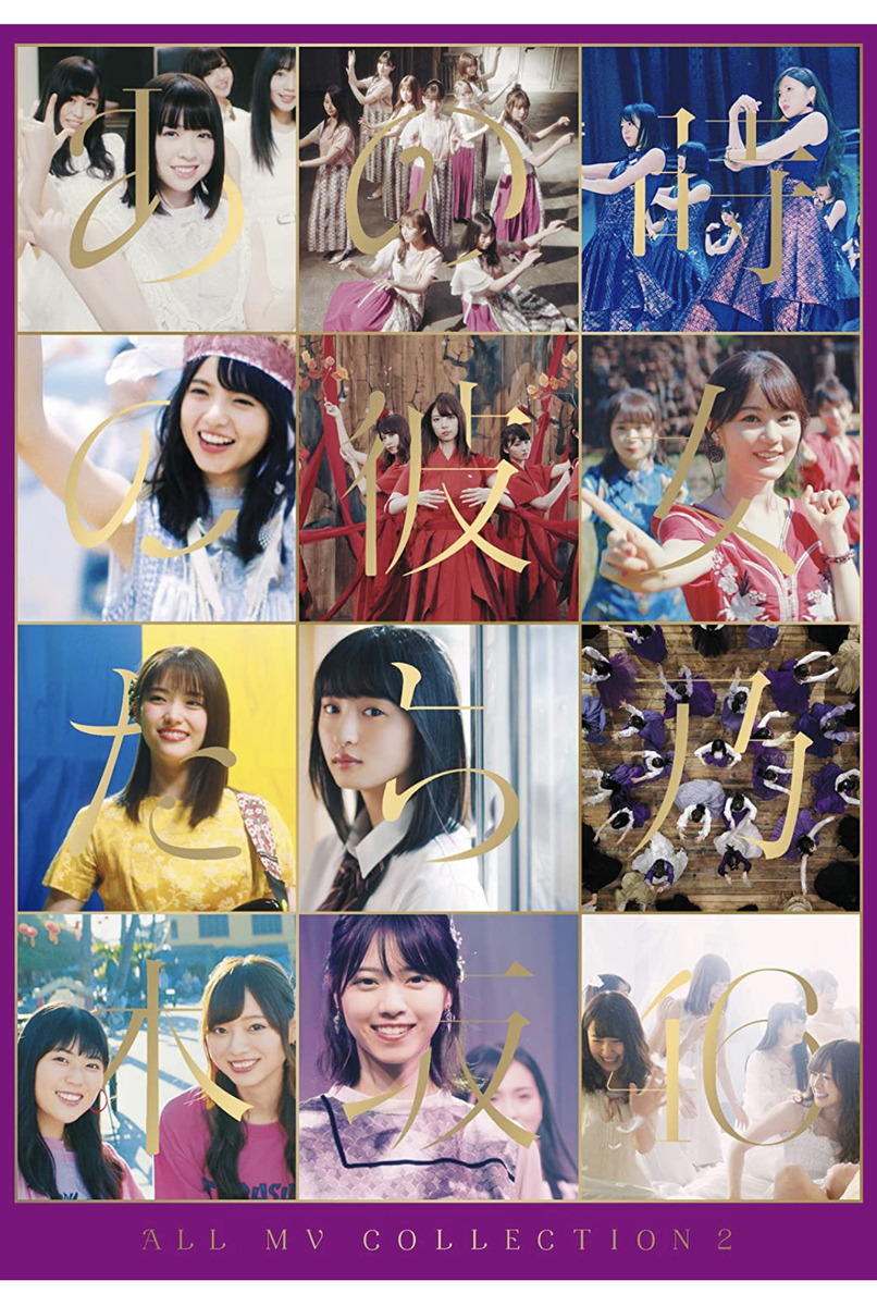 f:id:musou111111:20201019005208j:plain f:id:musou111111:20201019005208j:plain