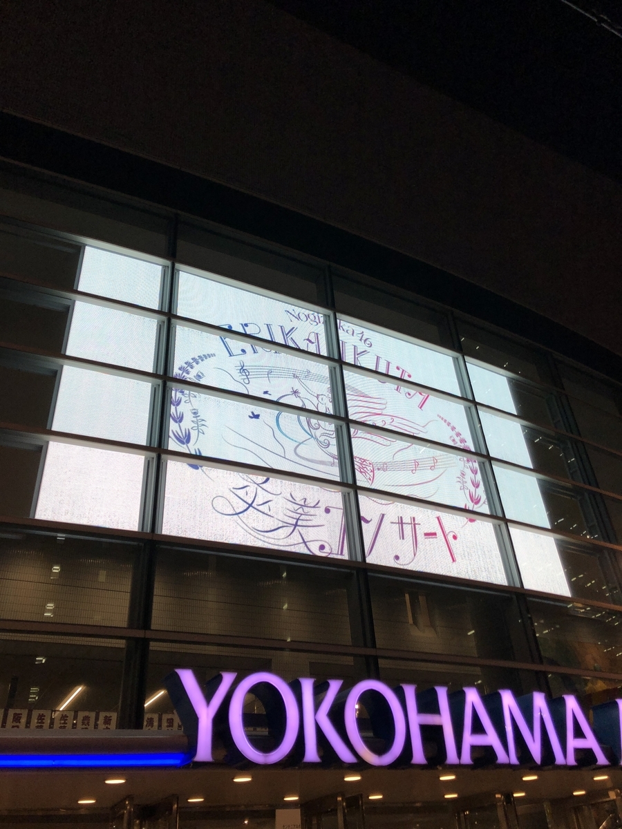 f:id:musou111111:20211228233554j:plain