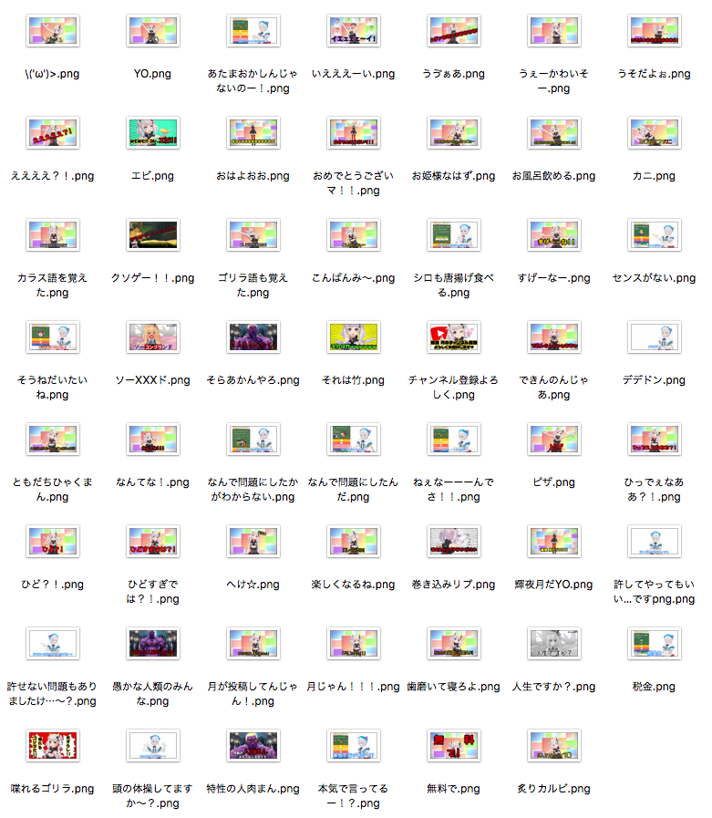 f:id:musou1500:20180206221333p:plain f:id:musou1500:20180206221333p:plain