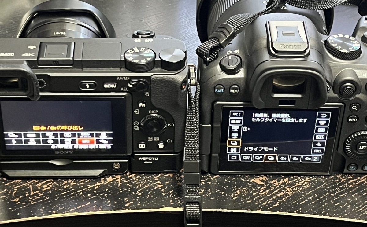 Canon EOS 70D 他諸々レンズセット 【公式通販】