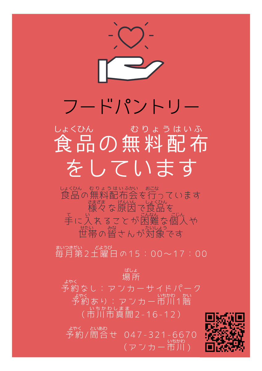 f:id:mussel:20210615093913j:plain