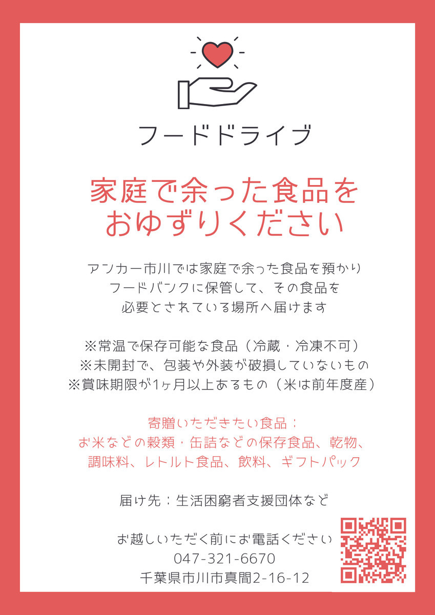 f:id:mussel:20210615095600j:plain