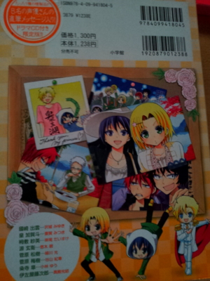 f:id:must-ard:20121019143344j:image f:id:must-ard:20121019143344j:image