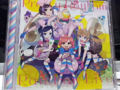CD】プリティーリズム・レインボーライブ「プリズム・ソロ