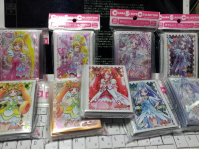 ブシロードスリーブコレクションHG Vol596 プリティーリズム