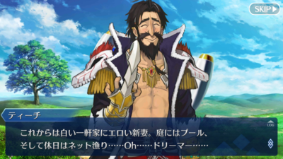 f:id:must-ard:20160121145258p:image