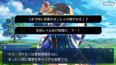 f:id:must-ard:20160121145309p:image