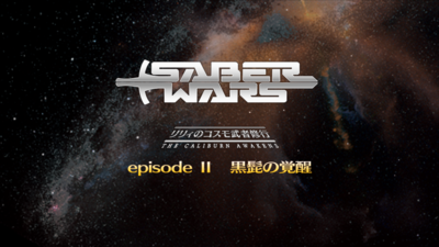 f:id:must-ard:20160121145320p:image