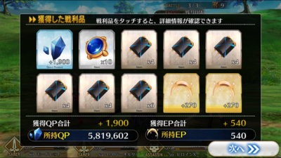 f:id:must-ard:20160121145513p:image
