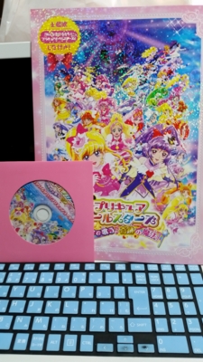 感想 劇場版 映画プリキュアオールスターズ みんなで歌う奇跡の魔法 毎日更新 Line Walker ゲームプレイ日記