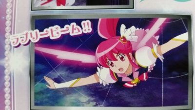 感想 劇場版 映画プリキュアオールスターズ みんなで歌う奇跡の魔法 毎日更新 Line Walker ゲームプレイ日記