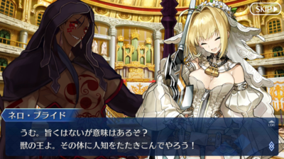 Fgo 第五の聖杯 イ プルーリバス ウナム 第十二節 戦士を憐れむ歌 毎日更新 Line Walker ゲームプレイ日記