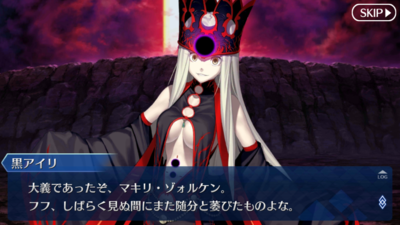 Fgo ストーリー Fate Accel Zero Order Act 18 堕ちた杯 前編 毎日更新 Line Walker ゲームプレイ日記