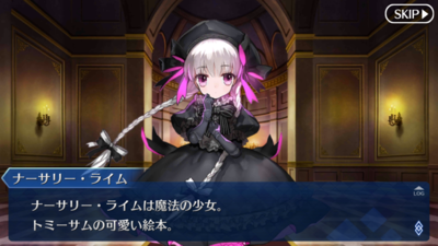 Fgo 魔法少女紀行 プリズマ コーズ 1ins おかしなおかしなお菓子の国 Iii 毎日更新 Line Walker ゲームプレイ日記