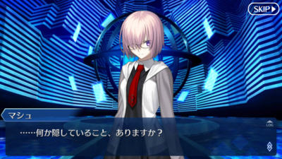 Fgo 期間限定イベント ハロウィン カムバック 超極 大かぼちゃ村 そして冒険へ 第1章 友情パワー 毎日更新 Line Walker ゲームプレイ日記