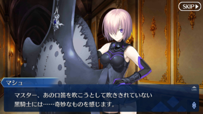 f:id:must-ard:20161027152926p:image