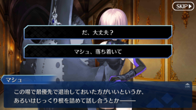 f:id:must-ard:20161027152927p:image
